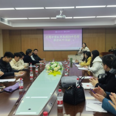 深研化学命题之要，开辟素养提升新径——巴蜀中学教育集团初中化学联合教研活动